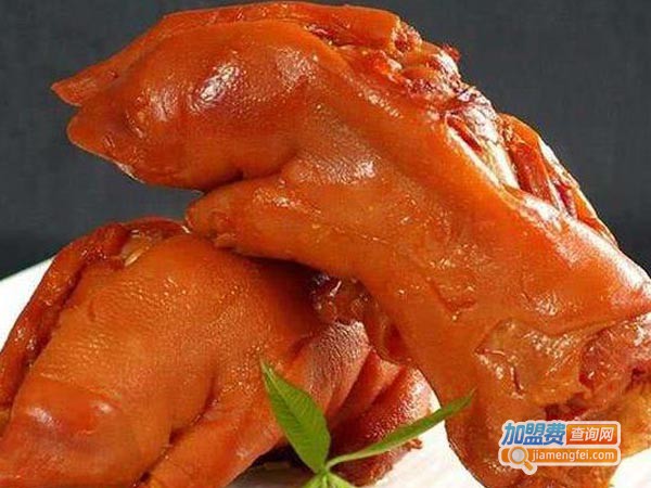 黄金台猪脚加盟费