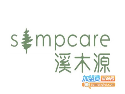 溪木源加盟