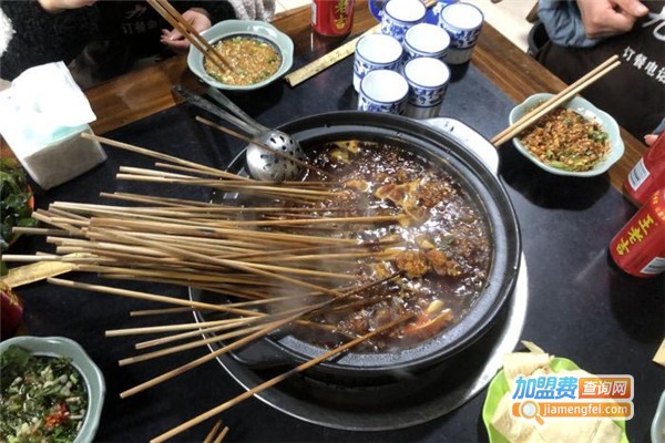 九签九砂锅串串香加盟费
