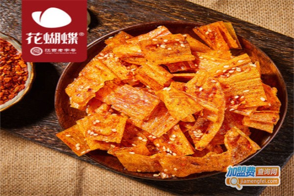 花蝴蝶辣条加盟费