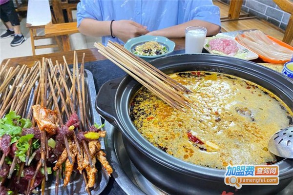 九签九砂锅串串香加盟费