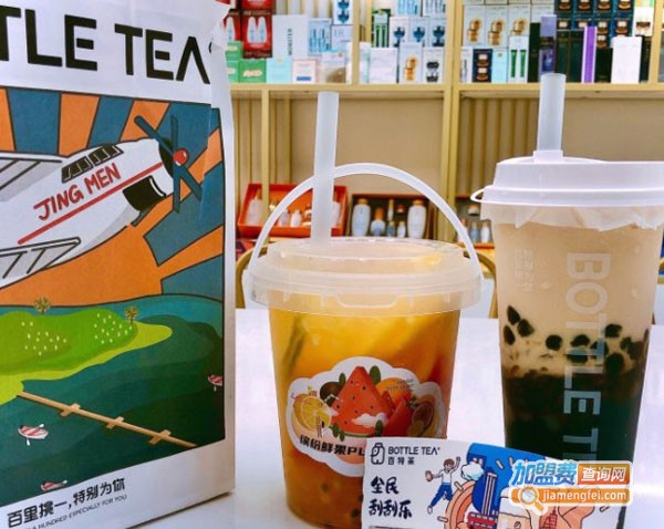 百特茶奶茶