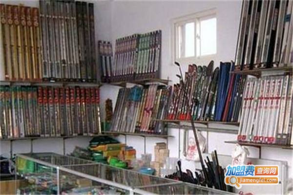 老鬼渔具加盟费