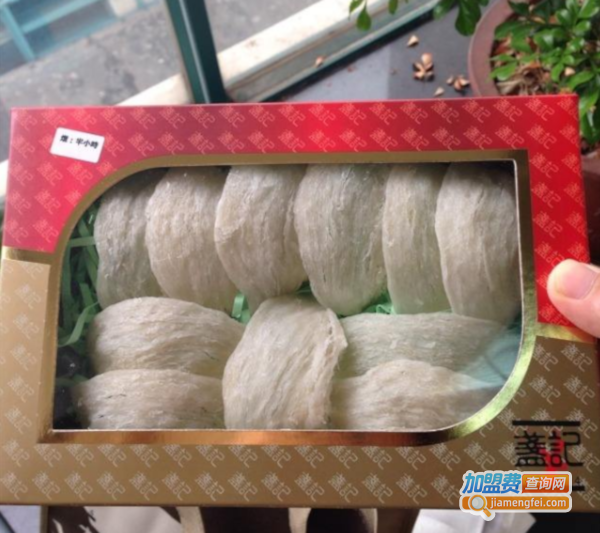 盏记燕窝加盟费