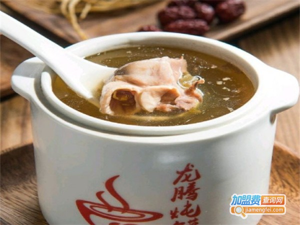 龙腾炖罐加盟费