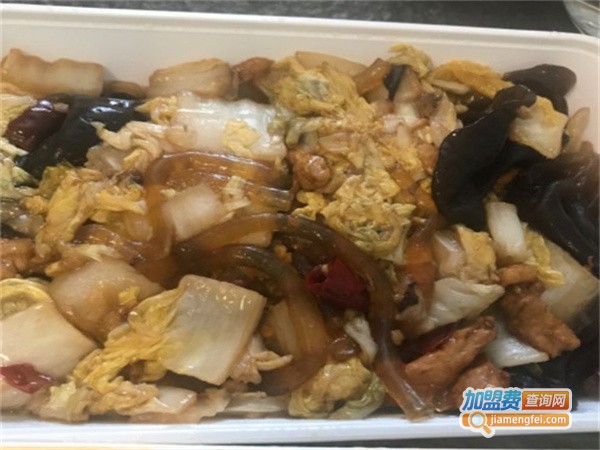 六块六小厨