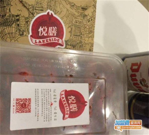 悦膳lakeside小龙虾加盟费