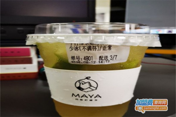玛雅手打柠檬茶加盟费