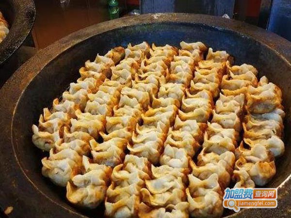 向群锅饺加盟费