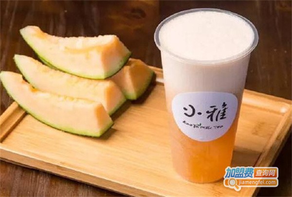 小雅奶茶加盟费