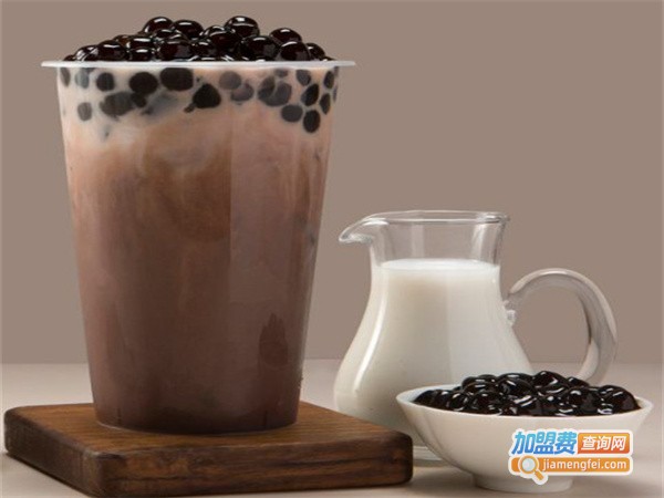 郭大王黑珍珠奶茶加盟费