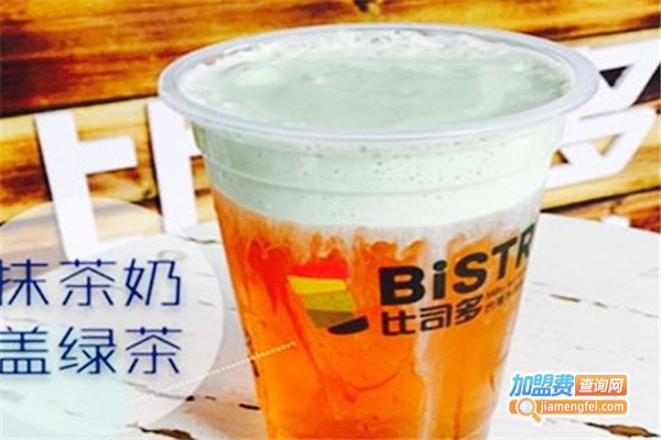 比司多加盟费