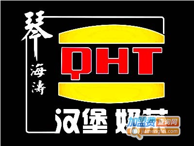琴海涛奶茶加盟电话