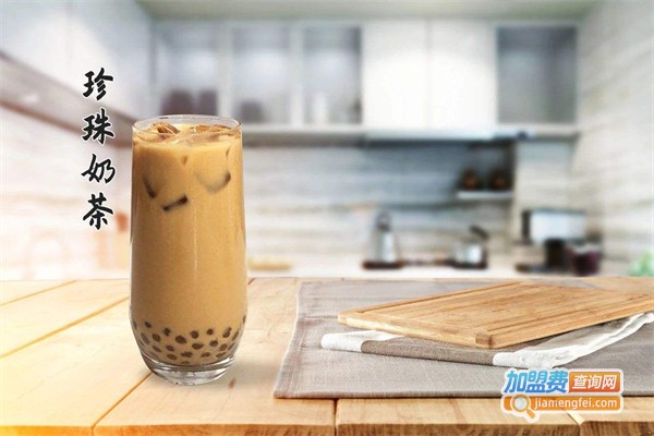 奕生奶茶加盟费