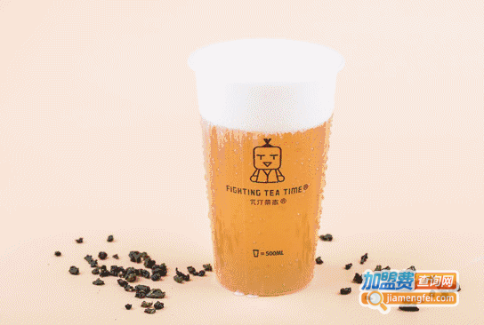 兀汀茶态