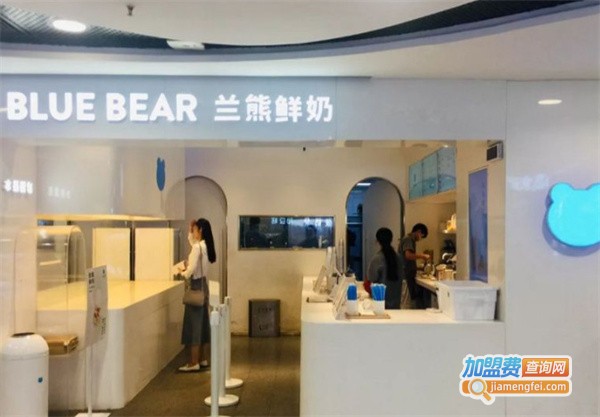 兰熊鲜奶加盟费