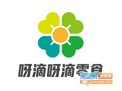呀滴呀滴零食加盟电话