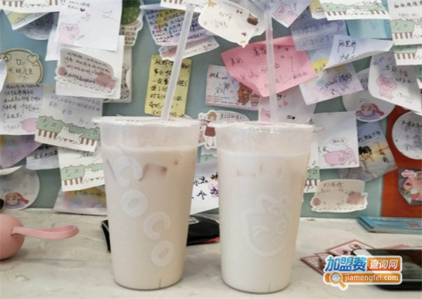 可可日记奶茶加盟费