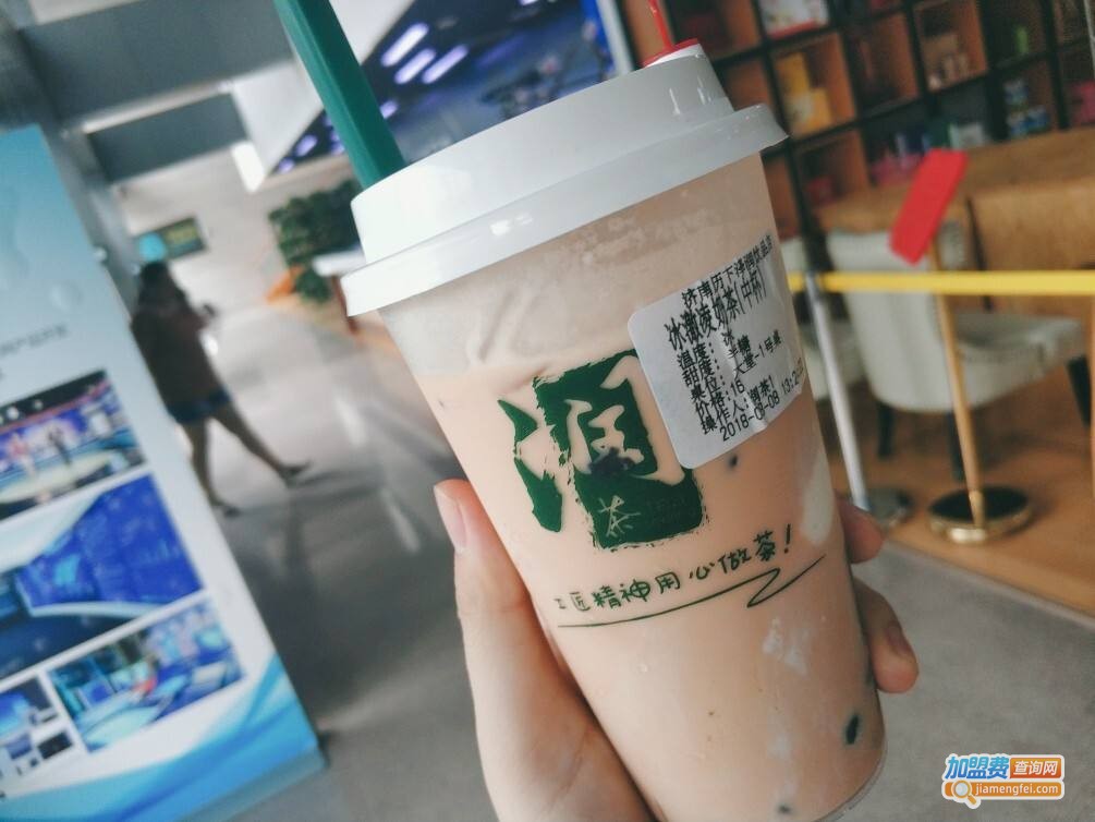 润茶记加盟费