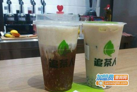 追茶人