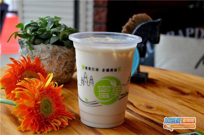 秘果奶茶加盟费