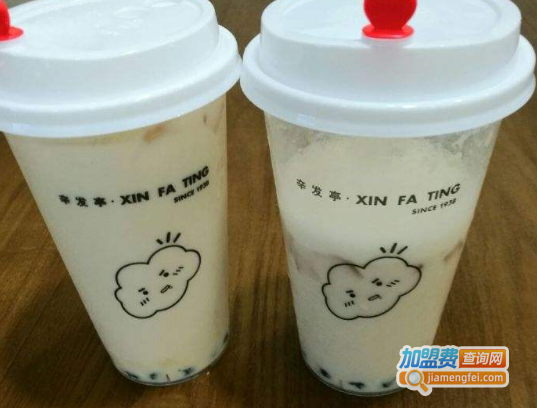 辛发亭奶茶加盟费