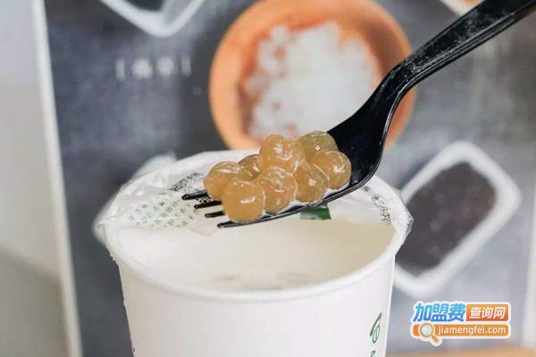 沐奶茶加盟费