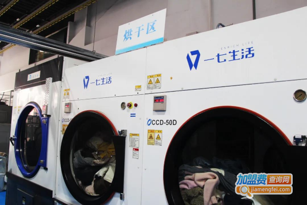 行业分享 | 日产量超3000件衣物的洗涤工厂，8位员工就能“搞定”？