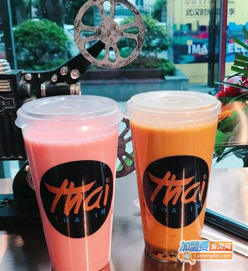 THAIIN泰隐奶茶加盟费