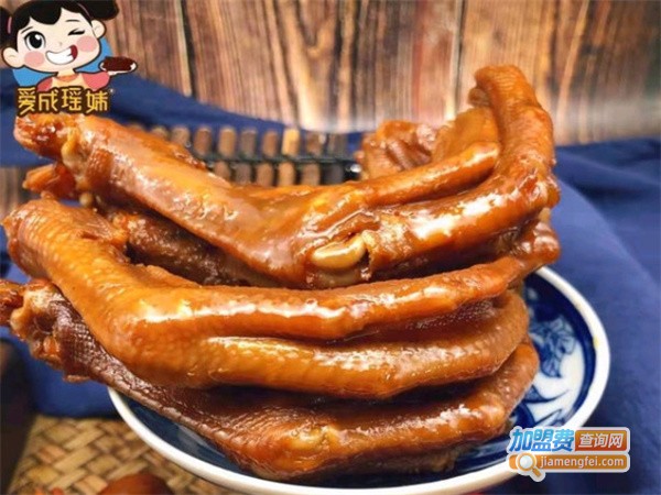 瑶妹零食加盟