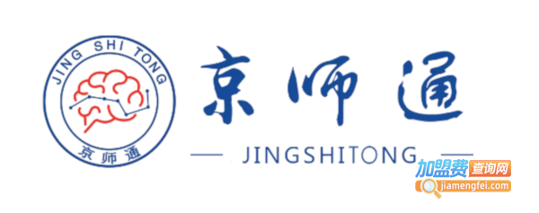 京师通教育