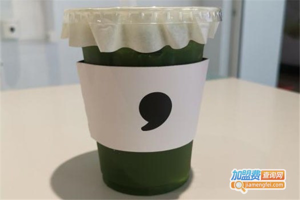 逗号奶茶加盟费