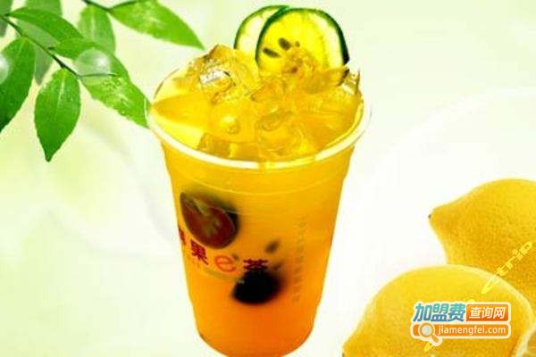 鲜果e茶奶茶加盟费