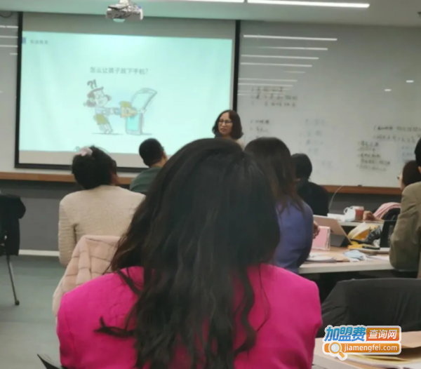 北师大第十五期【学业能力指导师】培训圆满结束!