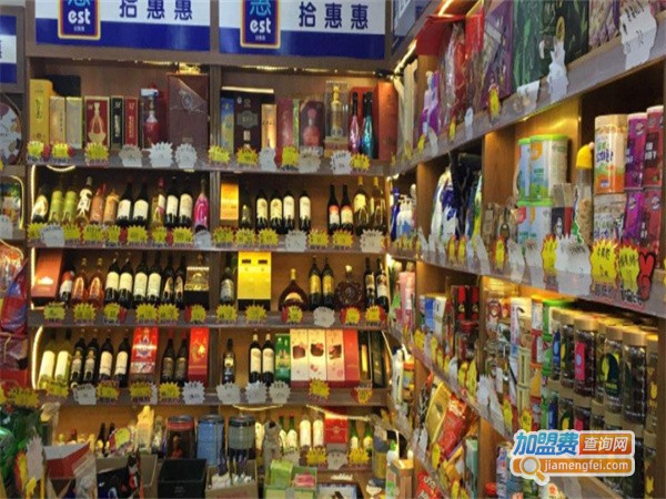 拾惠惠加盟费