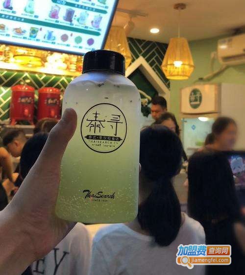 泰寻奶茶加盟费