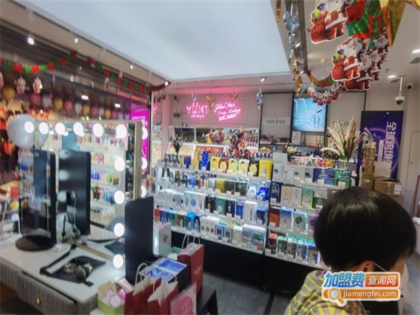 小e同学零食折扣店加盟费