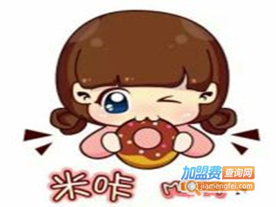 米咔零食加盟电话