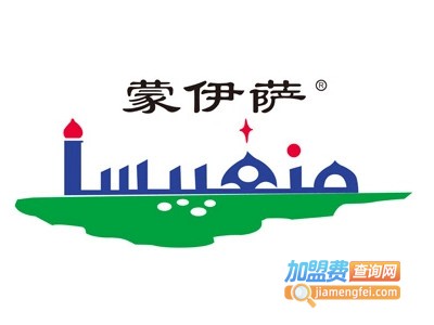 蒙伊萨休闲食品加盟电话