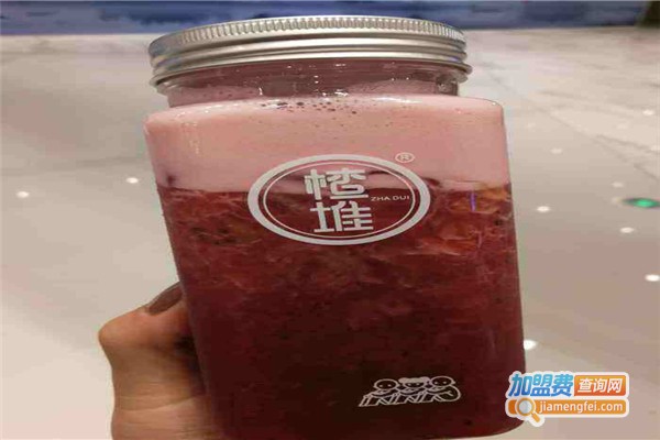 楂堆奶茶加盟费