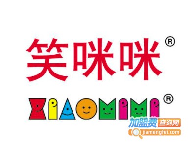 笑咪咪零食加盟电话