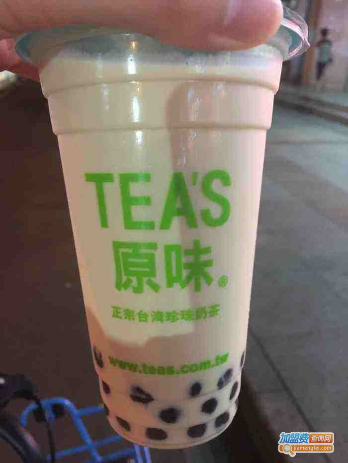 TEAS原味加盟费
