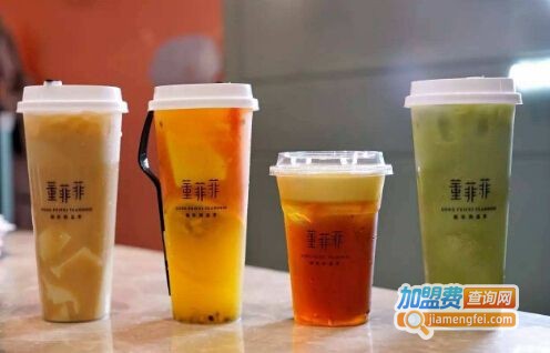董菲菲奶茶加盟费