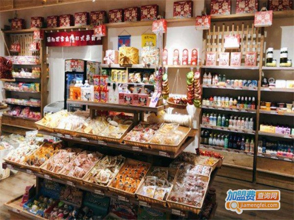 大南门零食店加盟费