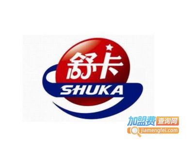金都舒卡休闲食品加盟电话