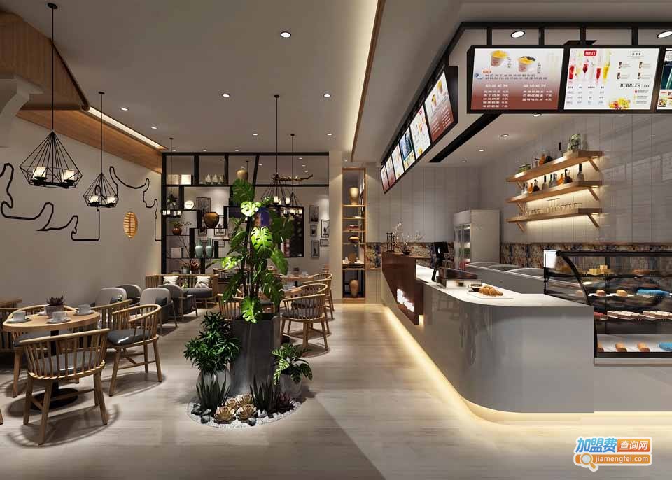 北京奶茶店加盟费