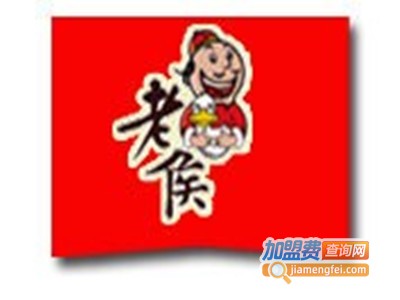 老侯休闲食品加盟电话