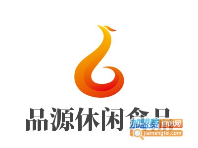 品源休闲食品加盟电话