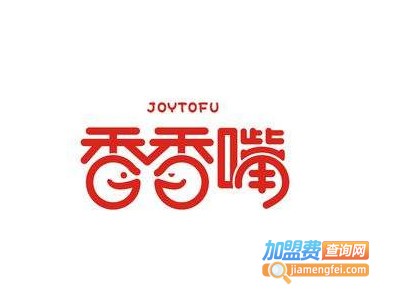 香香嘴休闲零食加盟电话