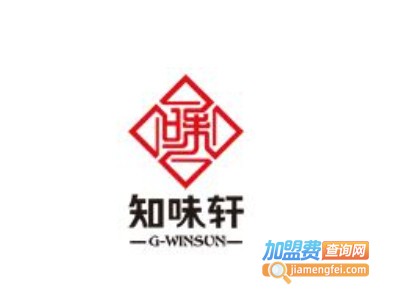 知味轩休闲食品加盟电话